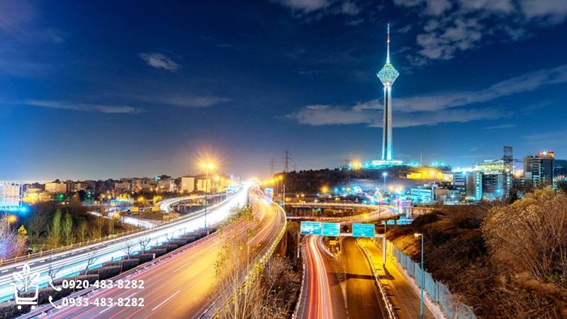 خرید نهال در تهران