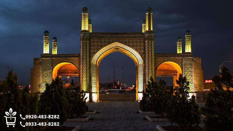 خرید نهال در قزوین